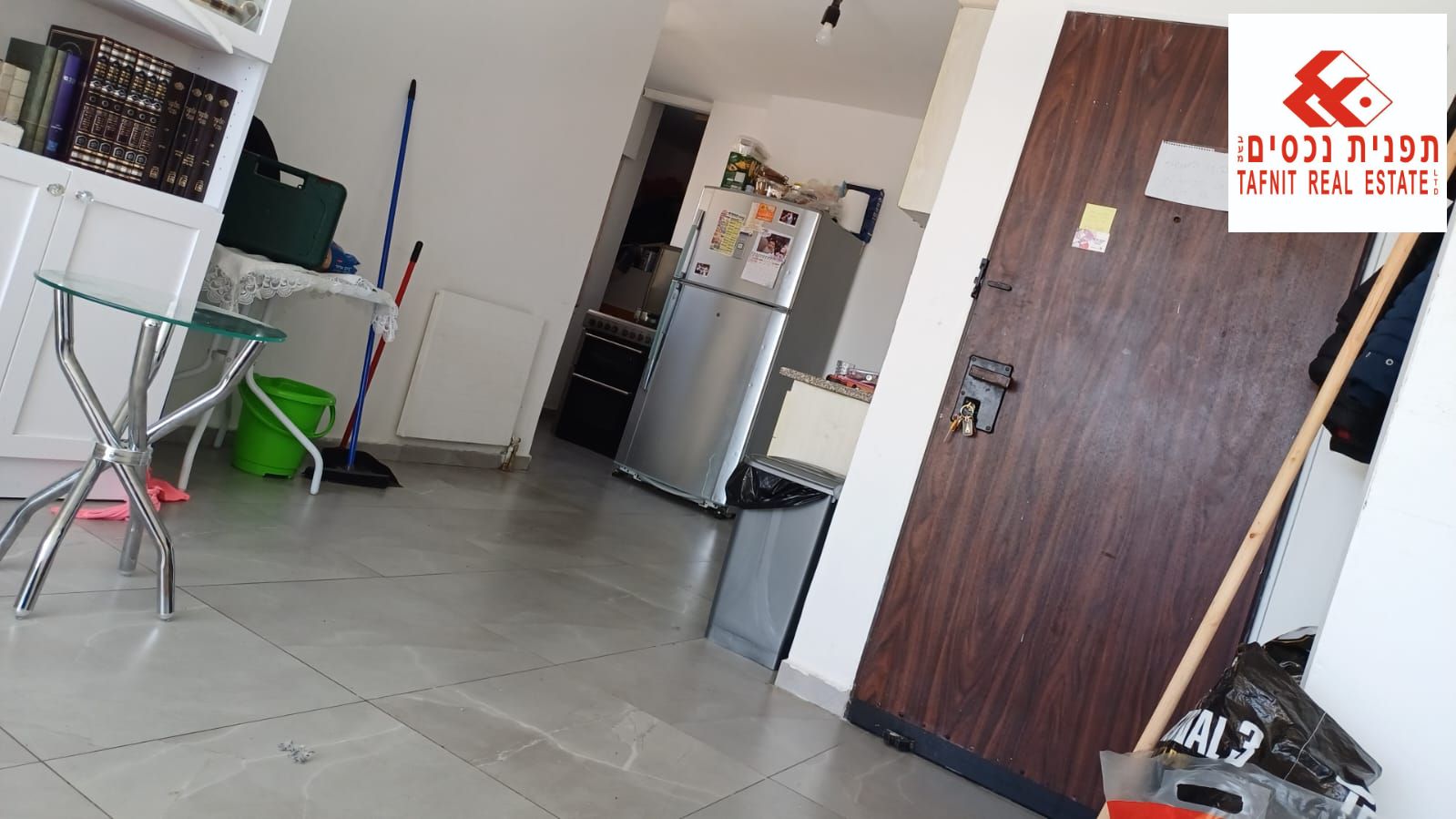 מהסמארטפון שלי